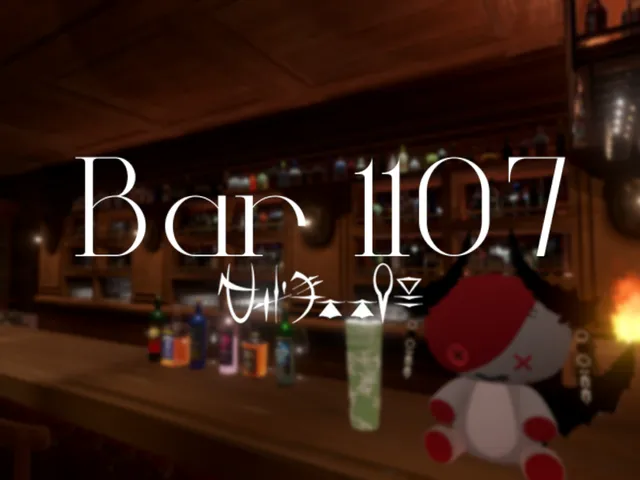 Bar 1107