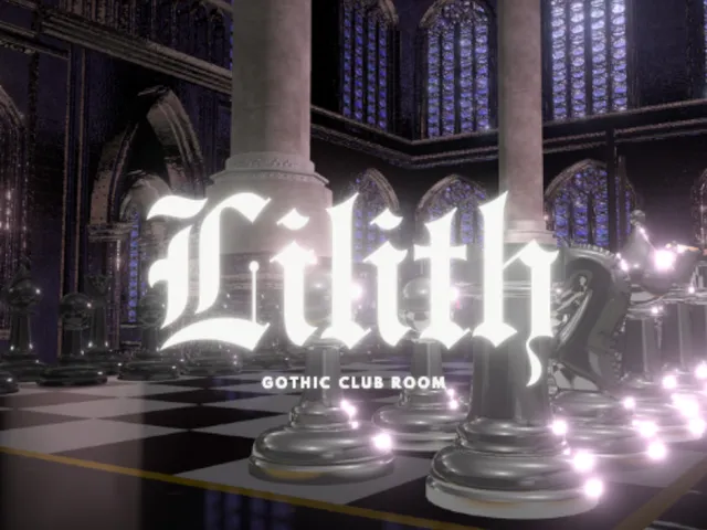 リリス - Lilith -
