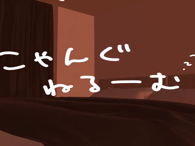 こゃんぐねるーむ