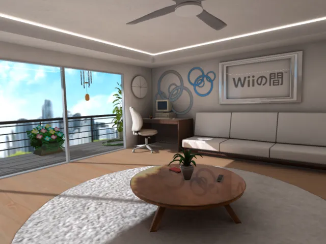 Wii Room 2006