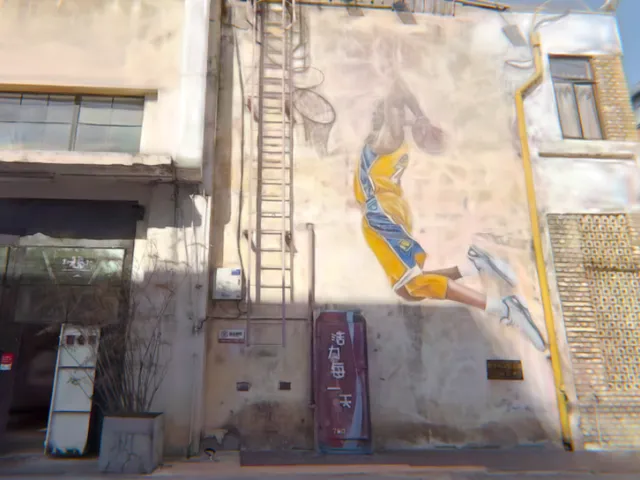 3DGS·厦门科比曼巴纪念墙｜Xiamen Kobe Mamba Tribute Wall＃4