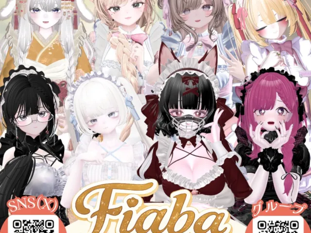 Fiaba Sio cafe