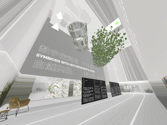 Symbiosis with Nature in Digital Space