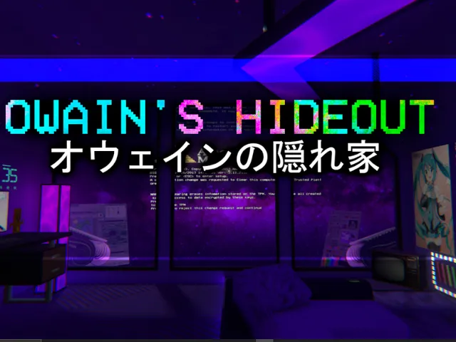 Owain's Hideout - オウェインの隠れ家