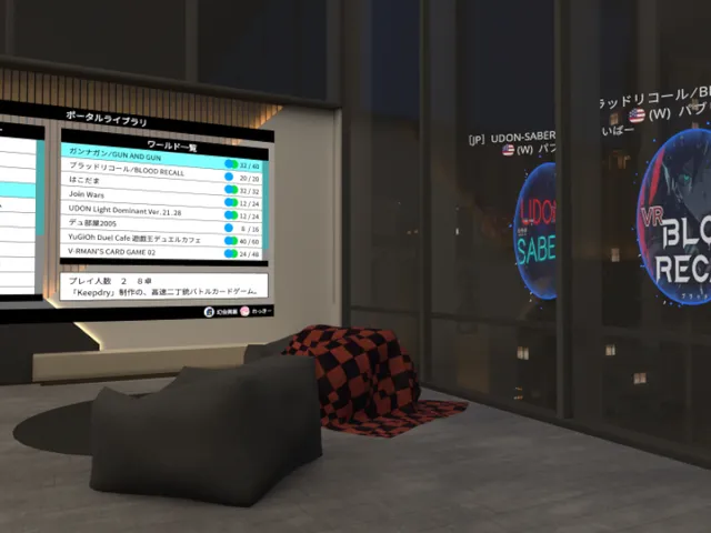 こてつのポータル置き場