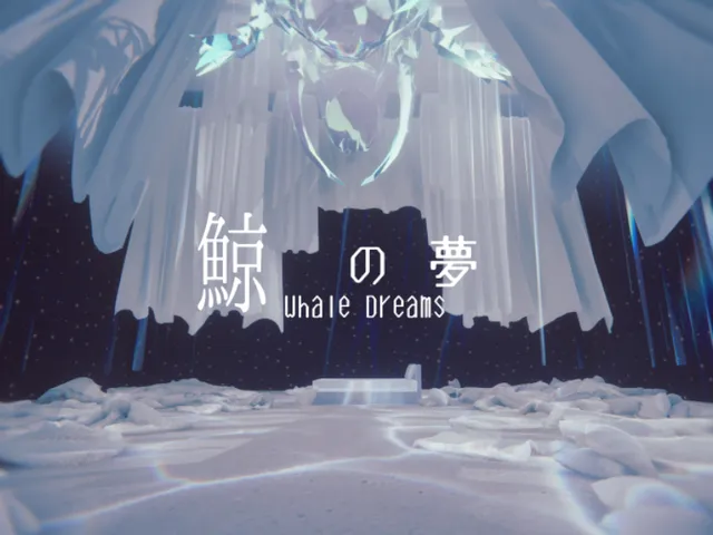 鯨の夢-WhaleDreams-
