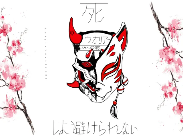 Фазёзя Room ~ ＾