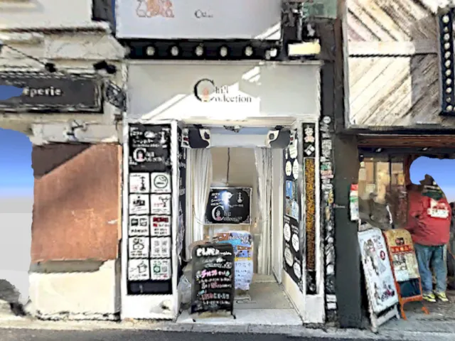 Vket非公式オフ会 カフェ&シーシャバー Chill collection 渋谷センター街店
