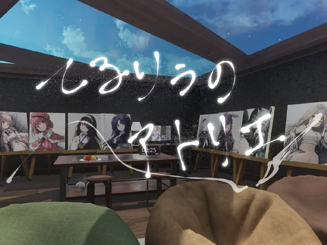 てるりぅのアトリエ