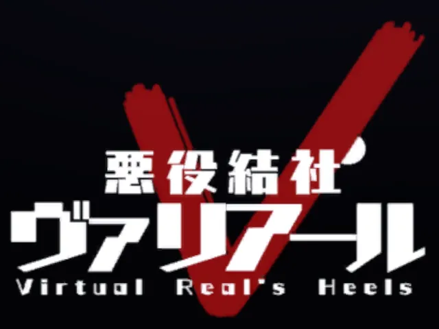 NON-HUMAN AVATAR CAVE