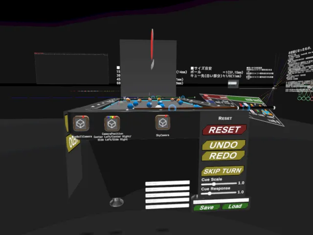 ガイドライン付きビリヤード台⁄Billiards with guide line