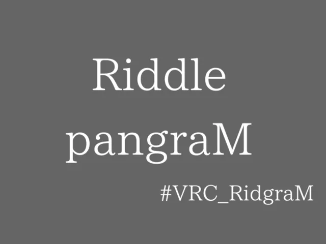 謎解きワールド-Riddle pangraM