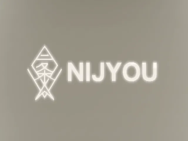 二条集会特設会場