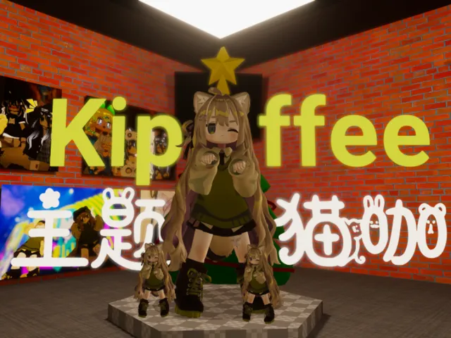 Kipffee中文猫咖