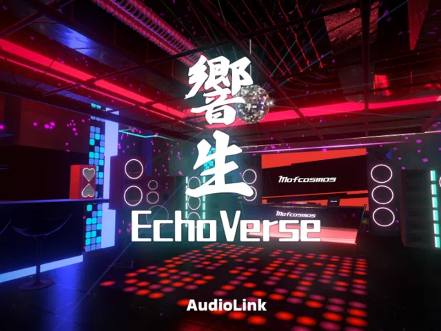 EchoVerse