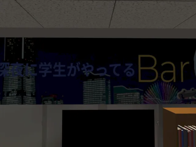 学生が深夜にやってるBar