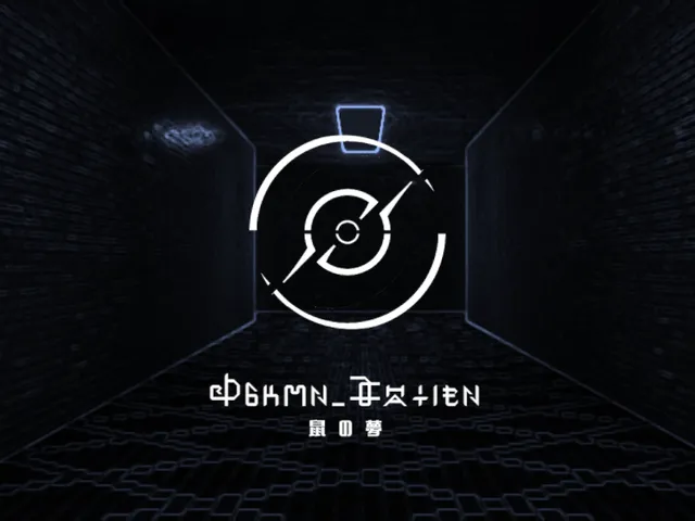 鼠の夢 Drgun Majien