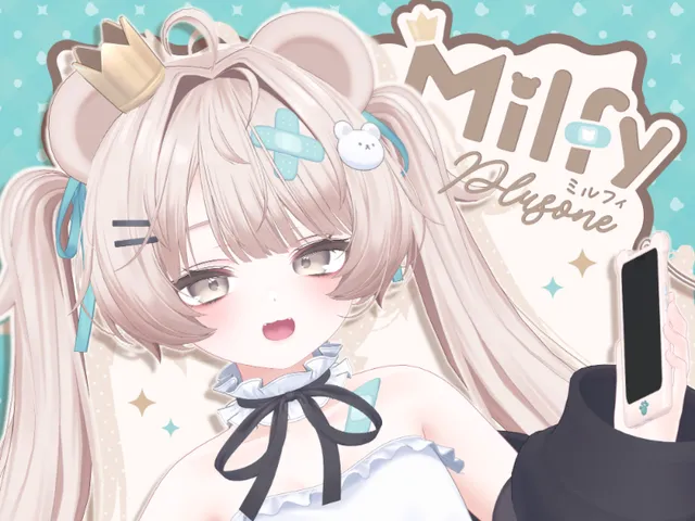 PLUSONE Avatar World