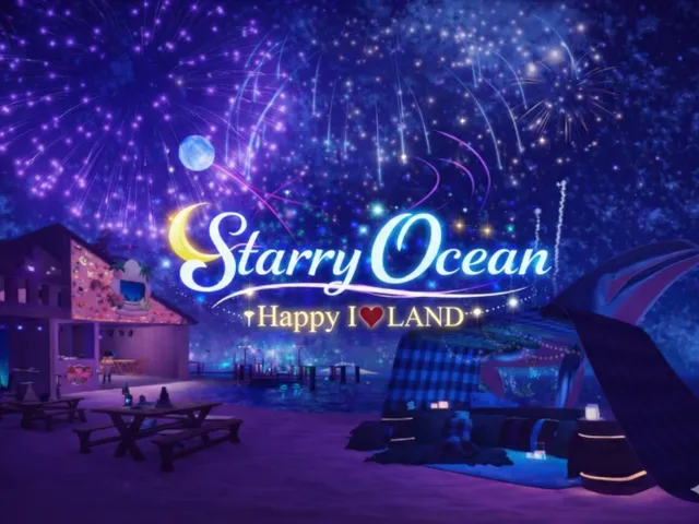 Starry Ocean ～Happy 愛 LAND～
