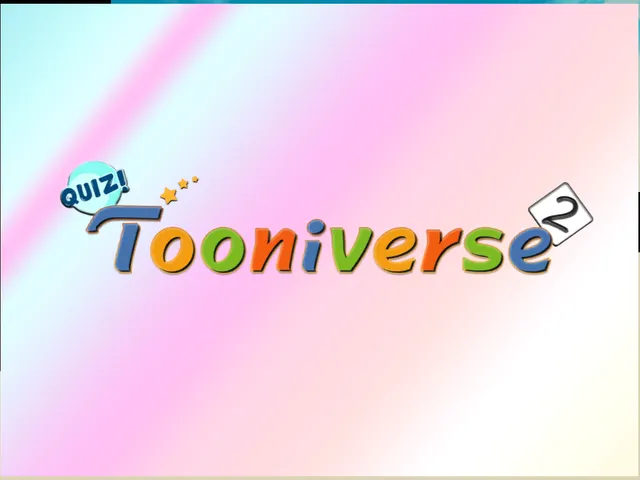 투니버스를 아는지 두 번째 묻습니다․