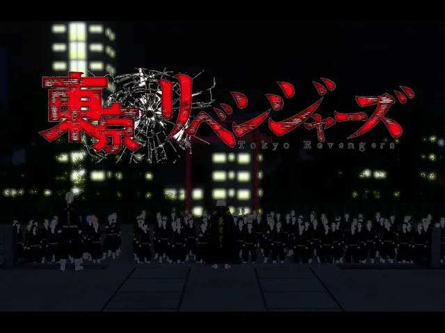Tokyo Manji Gang Meeting - Tokyo Revengers