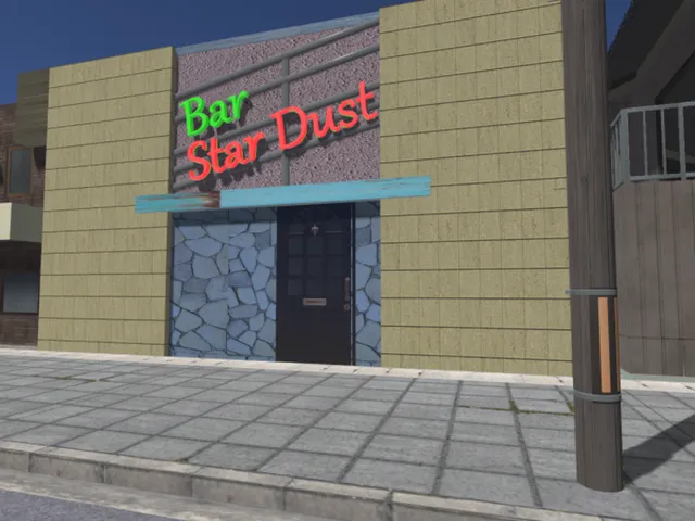 bar スターダスト