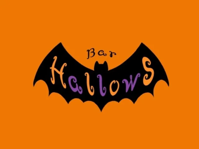 Bar Hallows