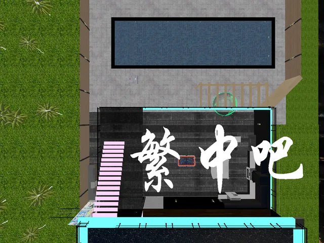 2021 繁中吧 （舊）