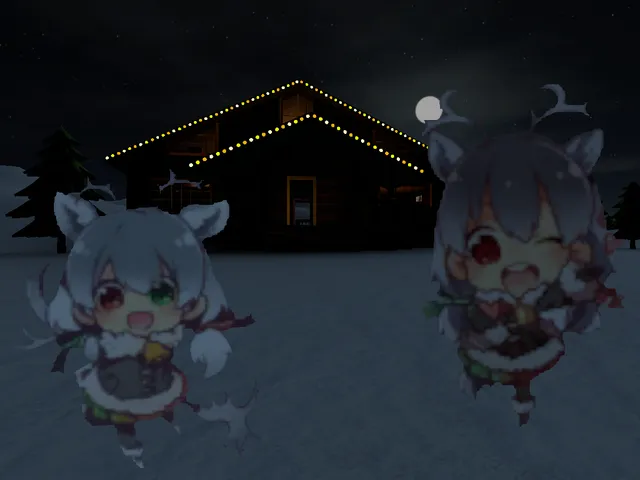 The Reindeer Lodge