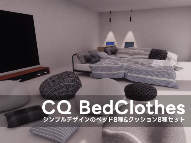 Imaginary Caravan Showroom