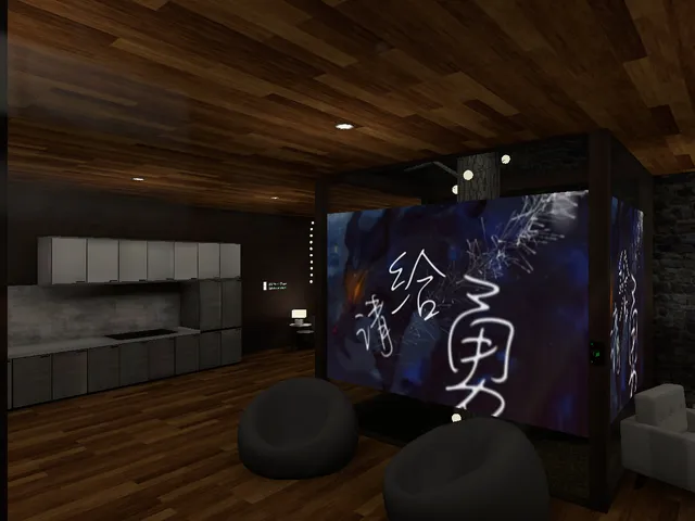 บ้านทุ่งเอาไว้กินจุ๊