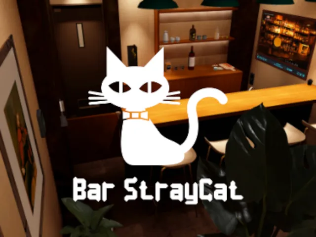 Bar Stray Cat