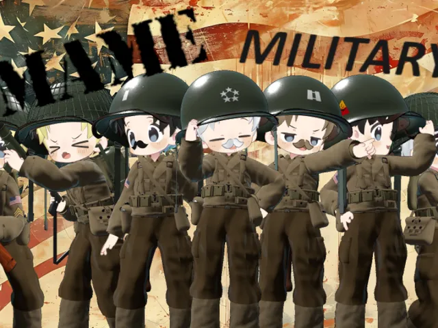 The Mame Meeting Room