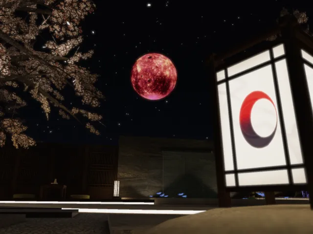 Night House：紅月