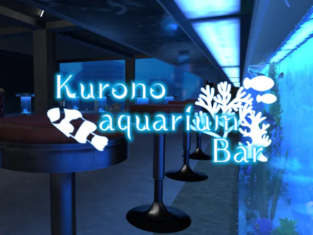 Kurono aquarium Bar
