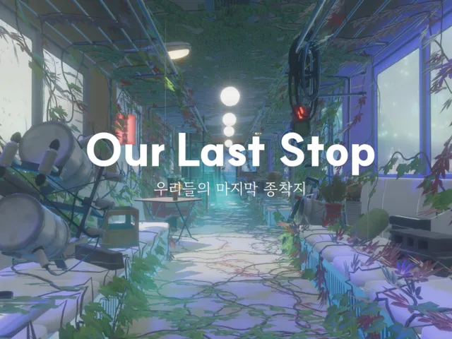 Our Last Stop