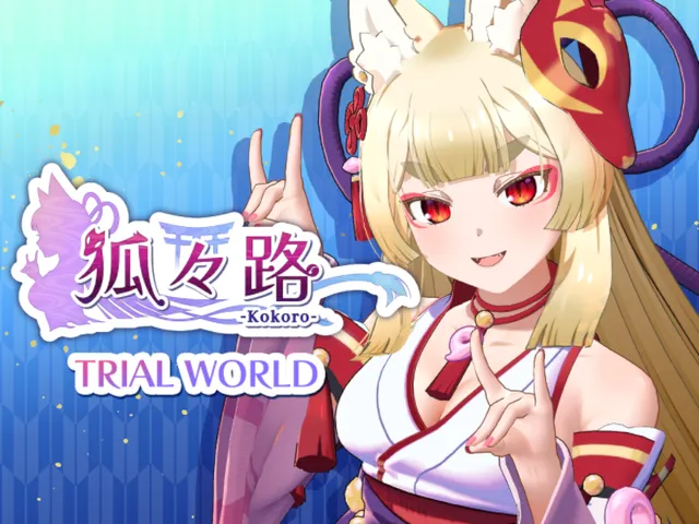 Kokoro Trial World - 狐巫女『狐々路（こころ）』試着ワールド