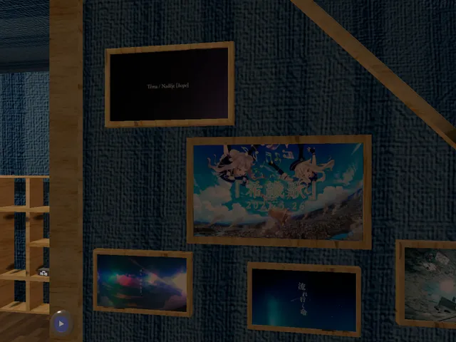 Maple's Room