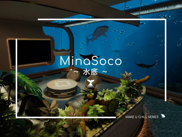 MinaSoco ~水底~