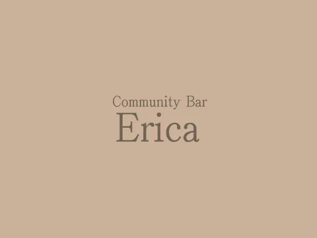 Community Bar Erica