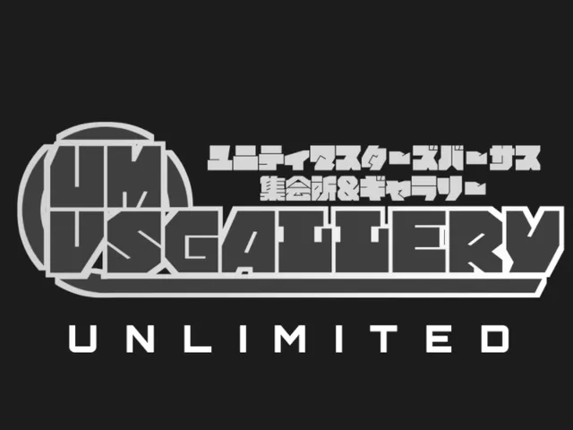 UMVS_GALLERY（UNLIMITED）