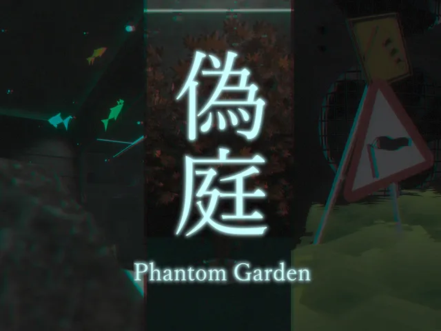 『偽庭』⁄Phantom Garden