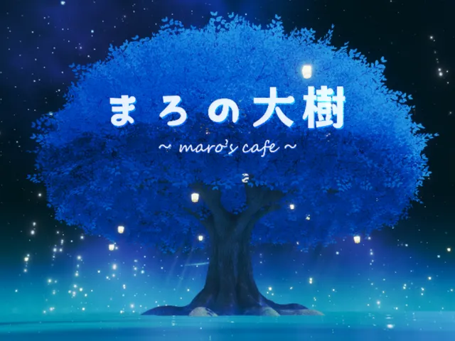 まろの大樹 -maro's cafe-