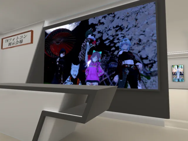 第二回TMフォトコン展示会場