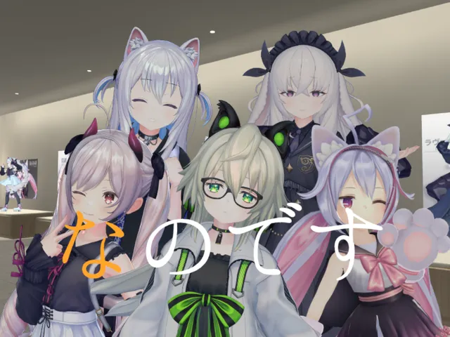 スタジオなのですアバター集会所！