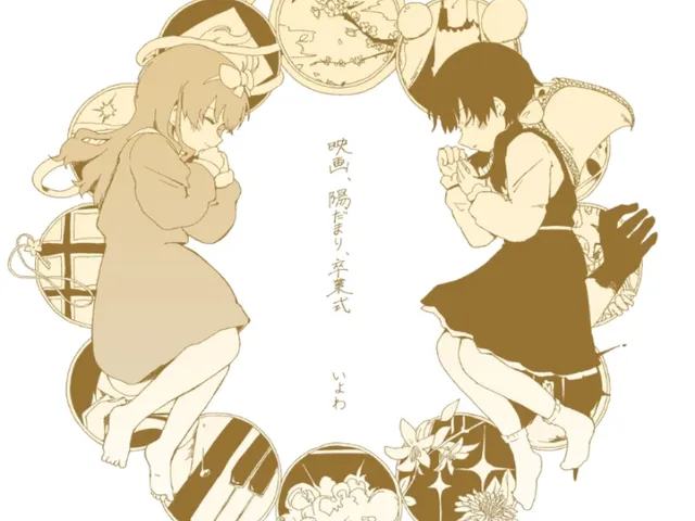 いよわ世界 ~Iyowa World