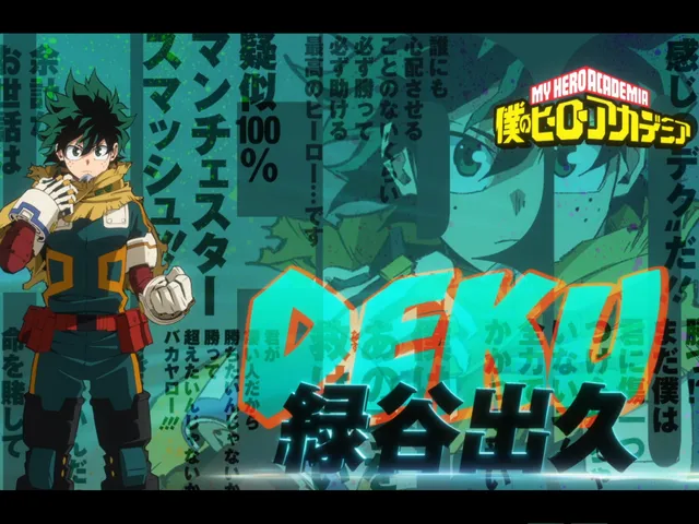 My Hero Deku-demia （DEPRECATED）
