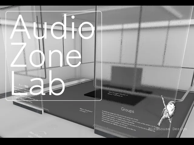 Audio Zone Lab