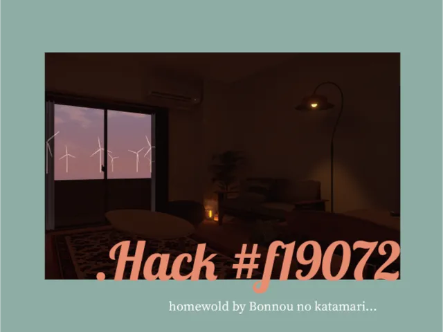․Hack-#F19072