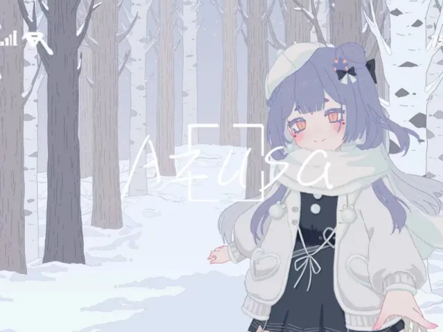 遗产